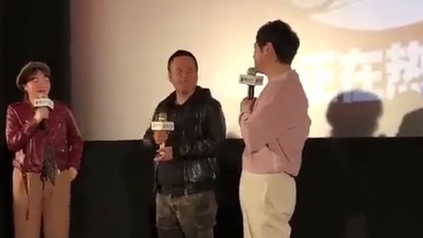 沈腾评论韩寒没人接机 戏称“这就是过气了”