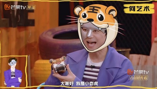 明侦5花絮社：何艺术的魔法小脑斧太可爱了吧 还只是个宝宝呀