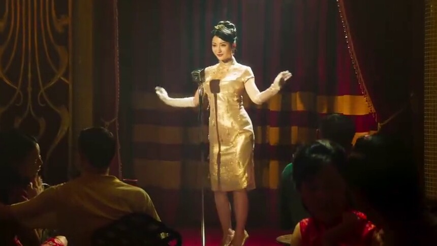 《叶问外传：张天志》片段：歌姬柳岩让张晋瞬间看呆