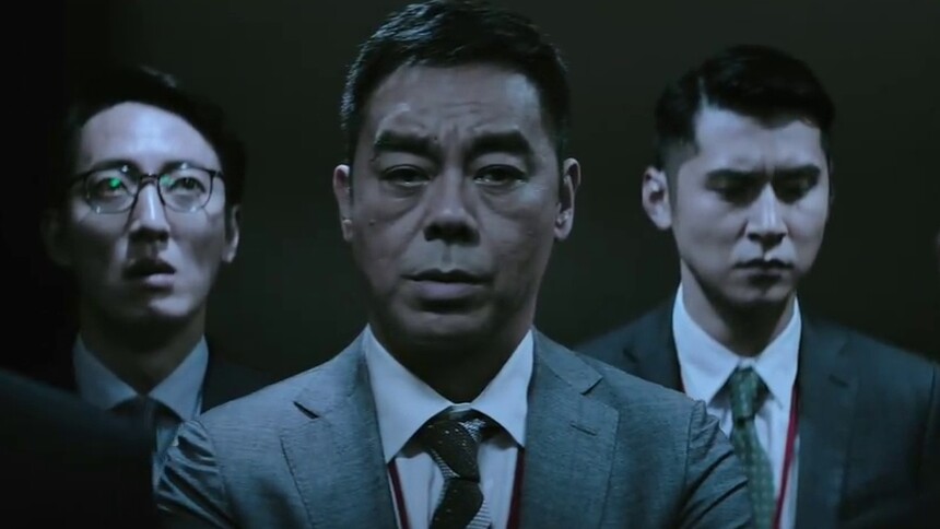 《廉政风云》“调查惊魂”片段 刘青云实力演绎反腐工作迎难而上