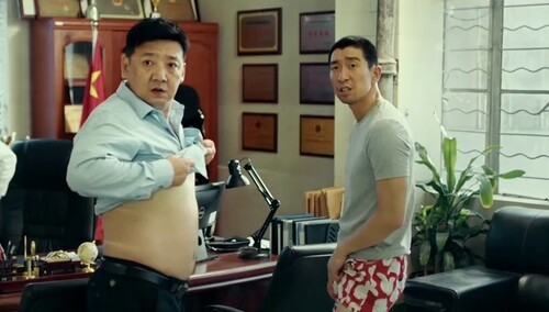 一言不合脱裤子！ 王千源王砚辉脱裤比伤