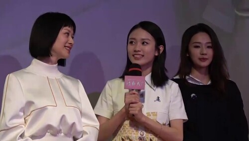 《过春天》 青春过关首映礼 田壮壮变身流量担当