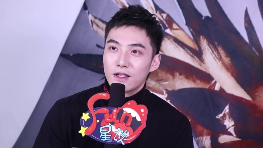 【Fun星谈】《拜见宫主大人2》笑天真吴赫伦狂撩女主持，满屏粉红泡泡