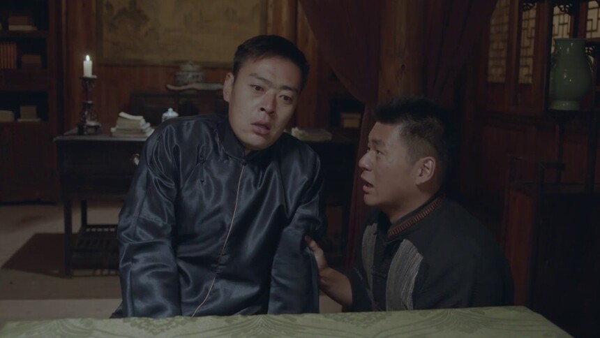 星火云雾街 第4集