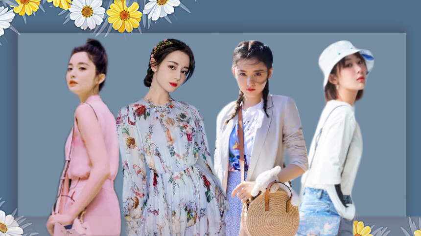 【大咖时尚】女星出游私服攻略热巴娜扎甜美清新，杨紫郭碧婷可爱随性