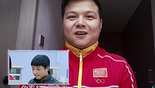 24期：奥运冠军龙清泉鼓励求胜
