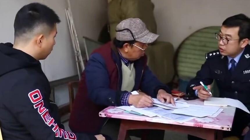 益阳：“夏老四”毁灭记（二）深挖严打 灰飞烟灭