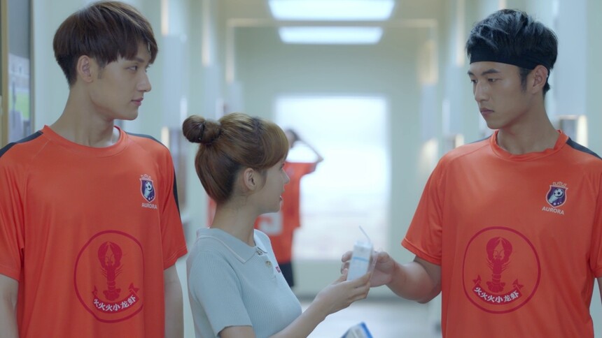 《出线了，初恋》第17集看点：和好兄弟爱上同一个女人 霍子昂孙修杰暗地竞争