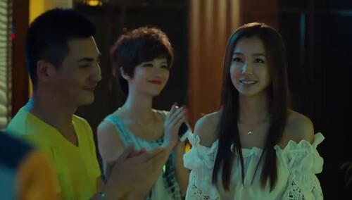 《前任攻略》片段：前女友集体“示威” 姚星彤霸气宣示主权