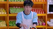 大张伟挑食材五谷不分 黄妈超心急