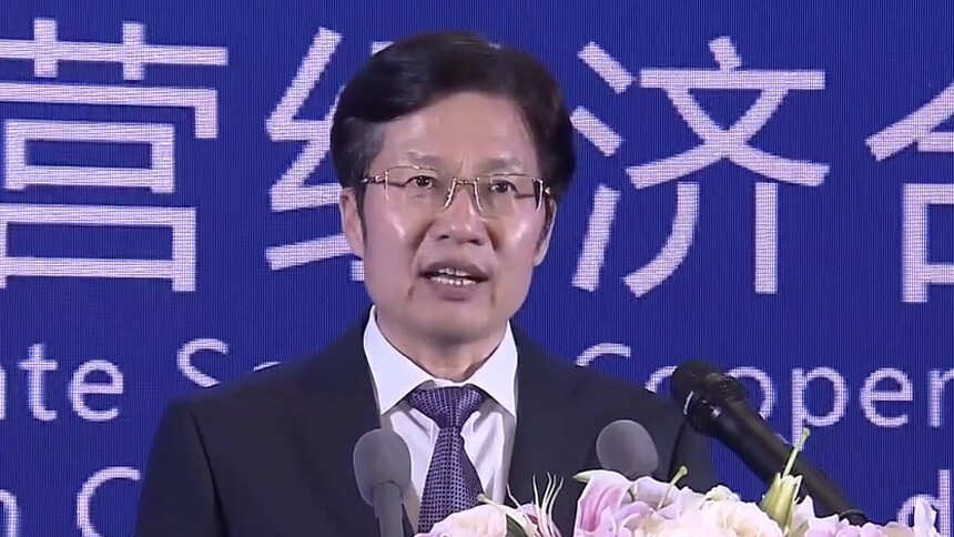 湖南：2019中非民营经济合作论坛在长沙举办 高云龙在开幕式上致辞 许达哲致辞 徐乐江主持