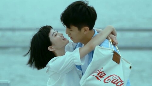 《那年夏天有风吹过》插曲MV：《放下世界拥抱你》蔡尧为爱勇敢一次！