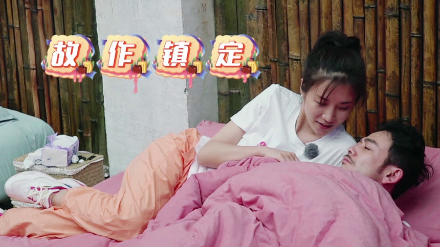 我最爱的女人们