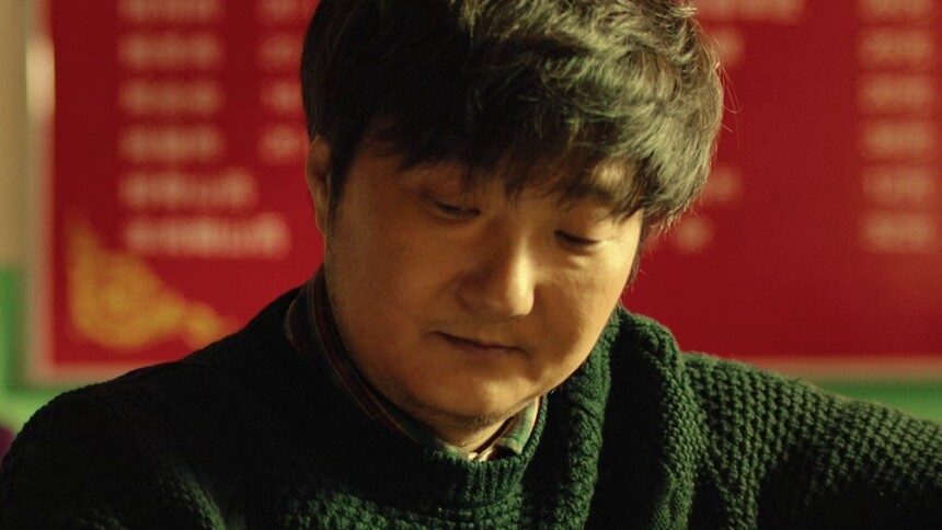《灰猴》MV 诙谐故事暗藏至真性情获赞笑中有泪
