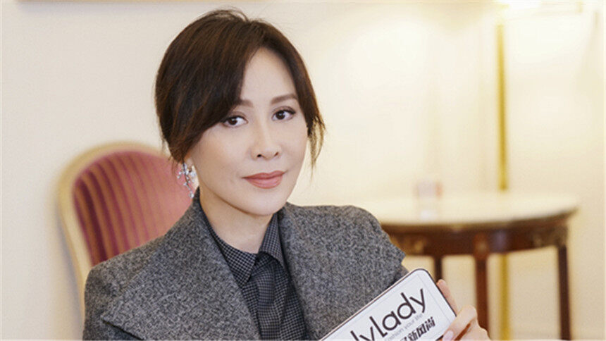 【Onlylady女人志】刘嘉玲：回到20岁会很慌张，更喜欢现在的样子