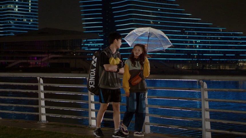 《极限17 羽你同行》第7集看点：小娜子豪约会？