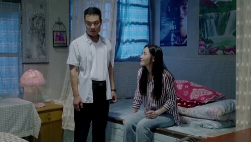 吴子晴向陈新豫表白