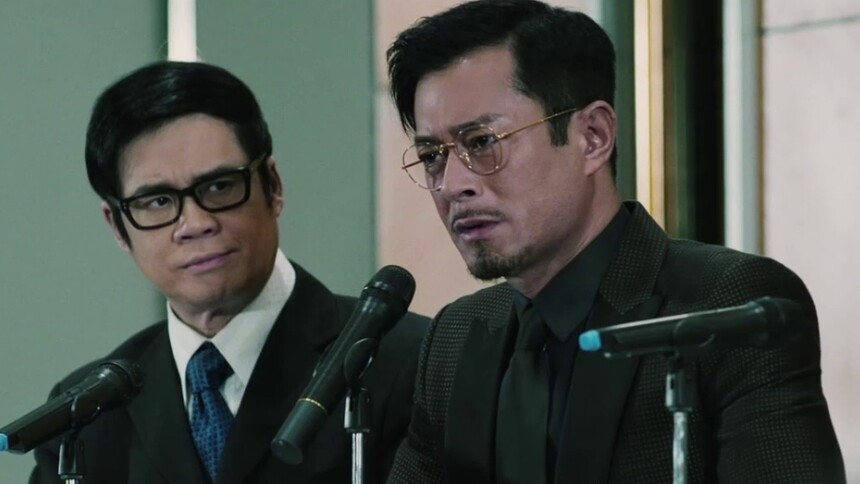 扫毒2：天地对决