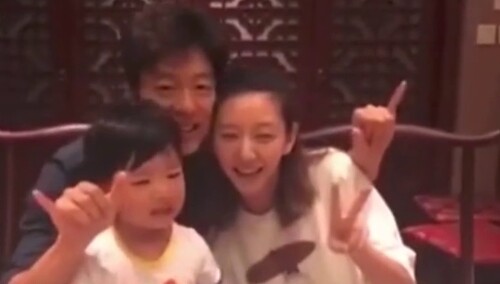《哎呀好身材》路透社：超甜！唐一菲带儿子给凌潇肃加油