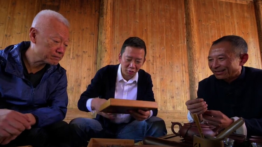 百心百匠第17期：拜访制茶大师吴健 茶龄考验难倒吴晓波