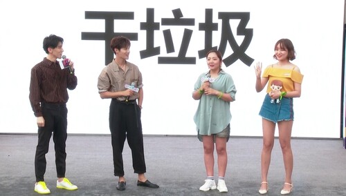 郑业成收到来自粉丝的灵魂拷问：你是什么垃圾？