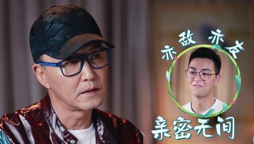 吴家父子默契考验不及格 羽卿在线“打脸”吴刚