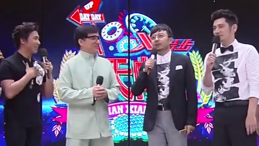 成龙认汪涵做哥哥 欧弟模仿成龙遭吐槽