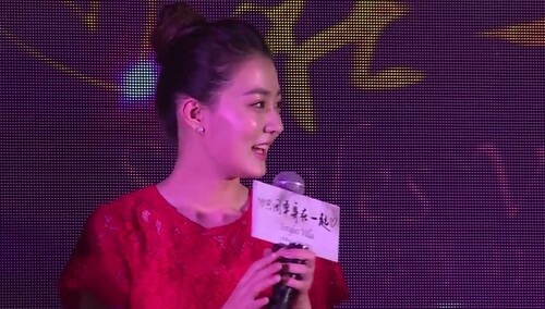 徐璐现场庆生 收视破六全员裸奔