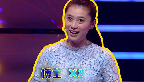 《好好学吧》7月22日看点：三位博士连番轰炸 小天才出奇招大反击