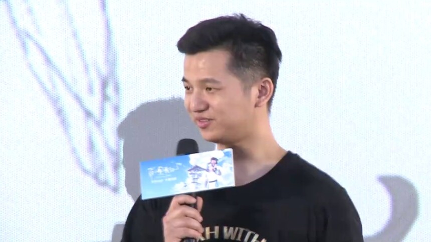 《罗小黑战记》首映礼 导演木头泪洒现场