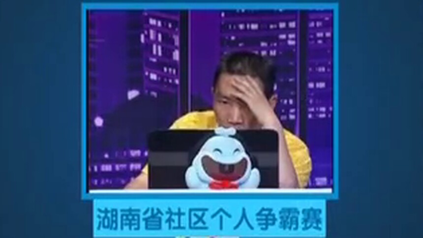 我是大赢家20140514期：第4集