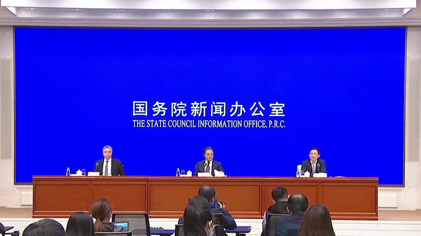 国资委：2019年中央企业研发经费投入达8190亿元