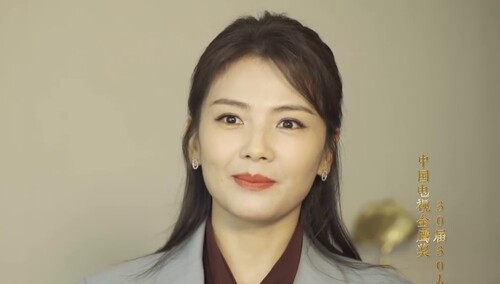 中国电视金鹰奖30届30人：刘涛