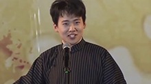 郭麒麟“不如意事常八九，可与人言无二三”
