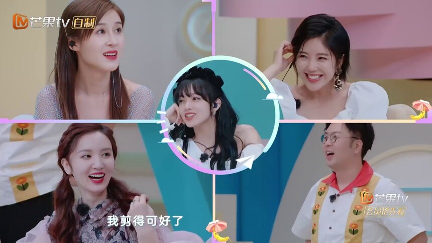 《哎呀好身材2》10月31日看点：李湘王岳伦洗羊意见不合，程潇亲自为团队伙伴剪头发！