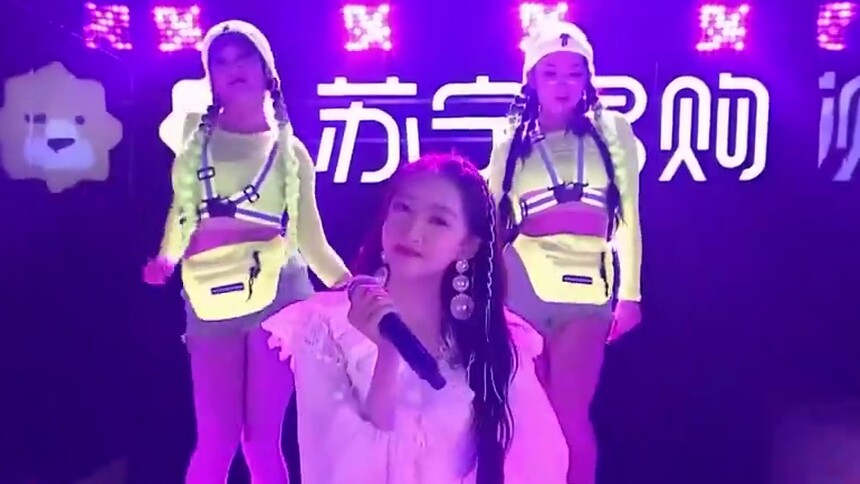 蔡国庆关晓彤《买买买》LIVE