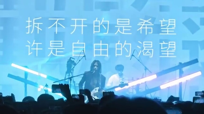 霓虹花园《再见威尔逊》北京专场LIVE