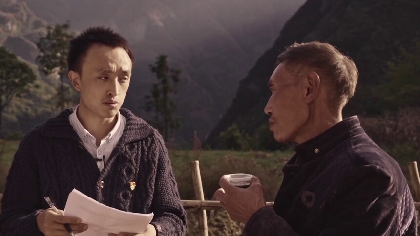 李申平：重返大巴山 金融“贷”动奔小康