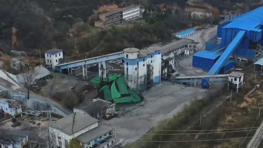 陕西铜川“11·4”乔子梁煤矿事故4名遇难矿工遗体已升井