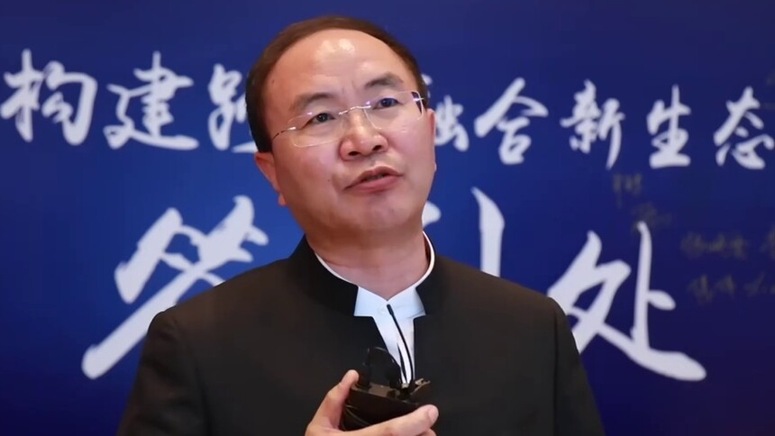 博鳌思享·大咖说丨对话张克镇：中医药行业未来发展前景如何？