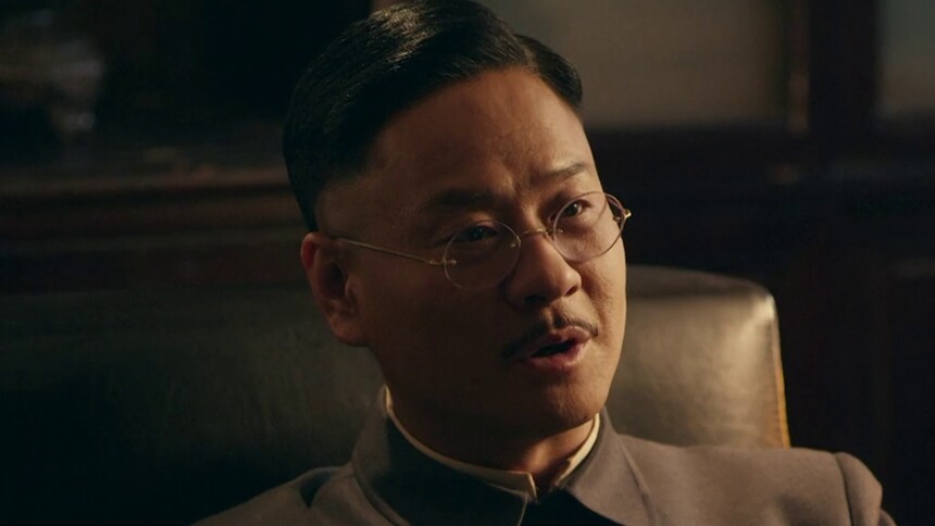 回马枪 第29集