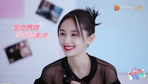 王子文为邓伦疯狂美白 全世界最白的粉底！