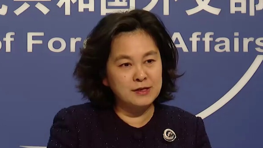 国际社会点赞嫦娥五号探月 华春莹：以开放包容姿态促进外空探索