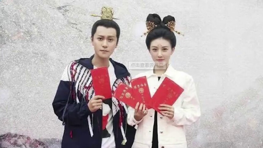 因戏生情？杨紫前男友新恋情曝光，与同组女演员深夜约会十指紧扣