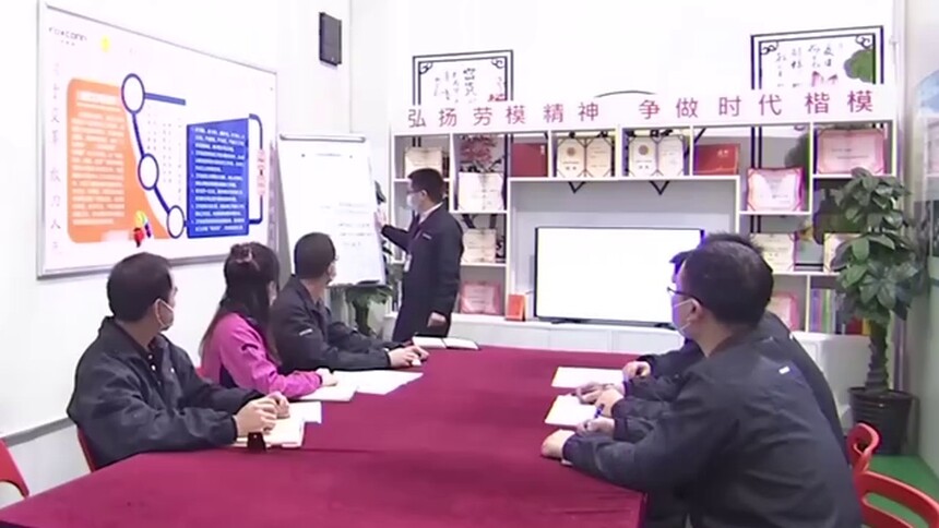 劳模精神耀三湘 刘建兵：争做建设高素质劳动大军的一员干将