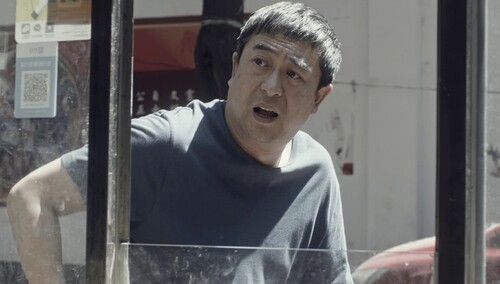 《装台》MV《不愁》：张嘉益闫妮小人物的幸福守候