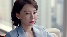 斯黛拉老公竟然是个软饭男