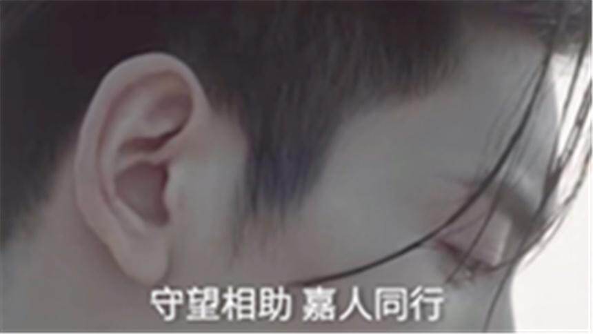 【我关注我行动】王子异：关爱老年人，向他们传递正确的防疫信息