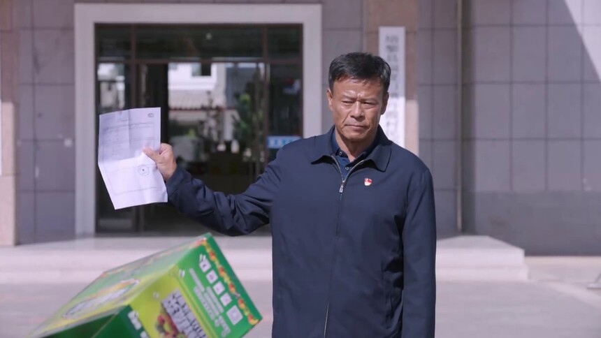 一个都不能少 第2集