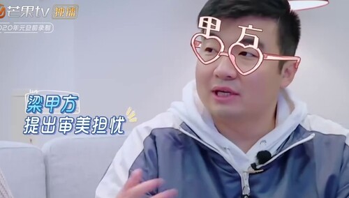 何雯娜的迪士尼婚礼梦被否？梁超认真提出审美担忧